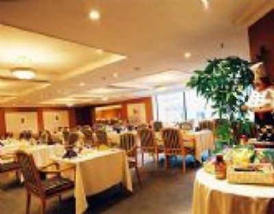 Wanjie International Hotel Zibo Restaurante foto