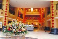 Wanjie International Hotel Zibo Interior foto